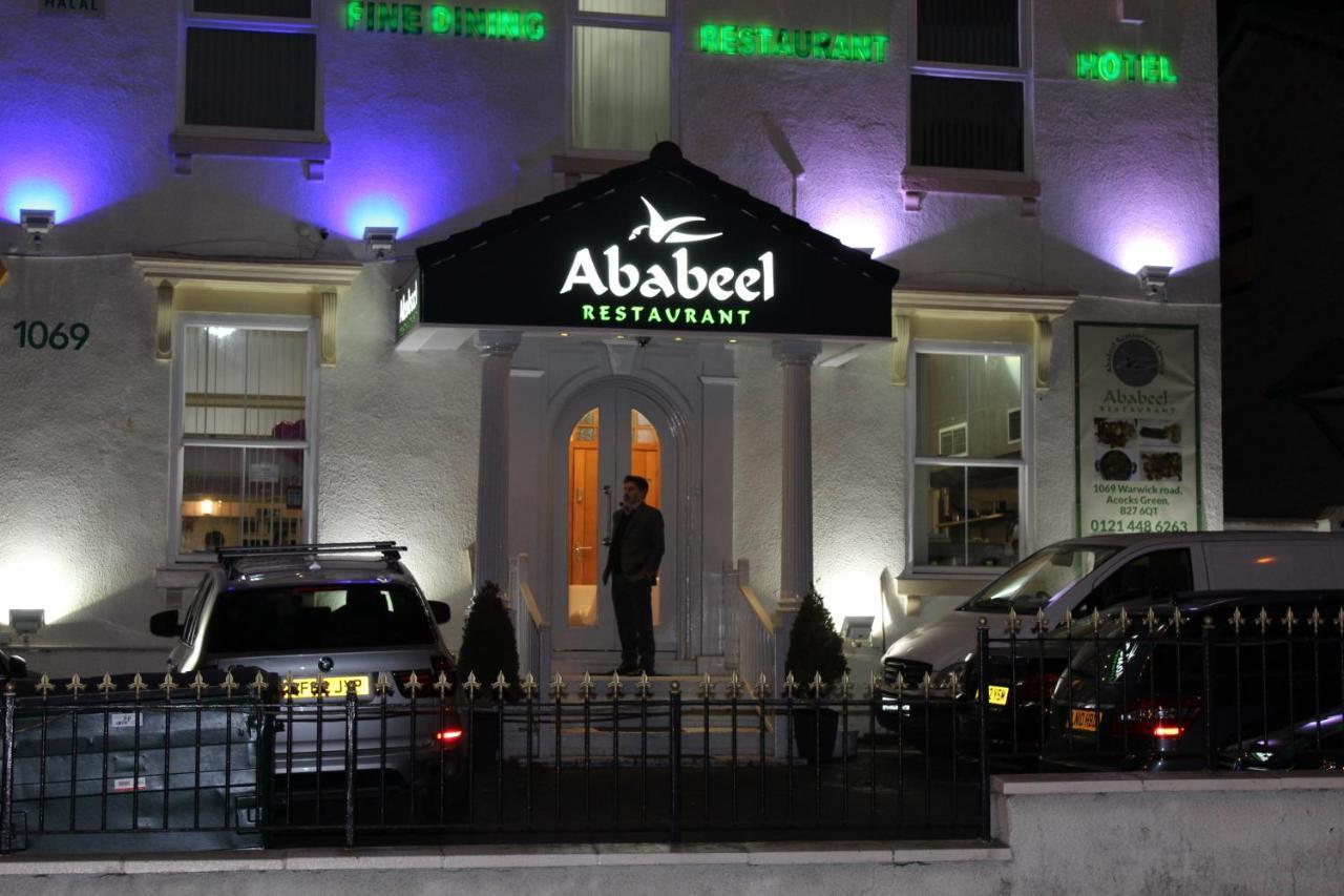 Ababeel Hotel Birmingham Buitenkant foto